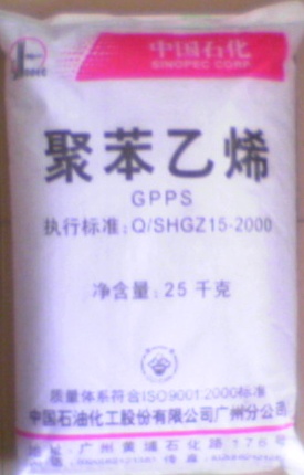 ϡGPPS