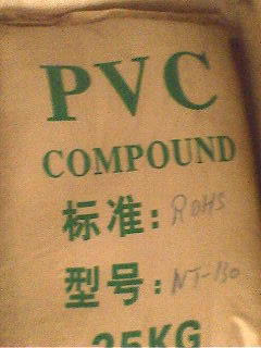 聚氯乙稀PVC(6250)