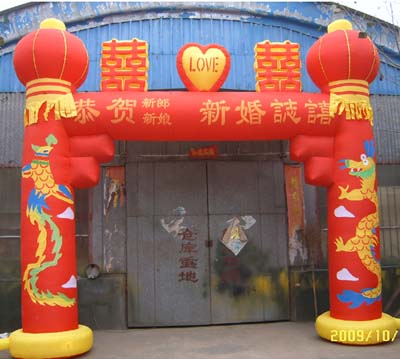 彩虹拱门气模,圣诞气