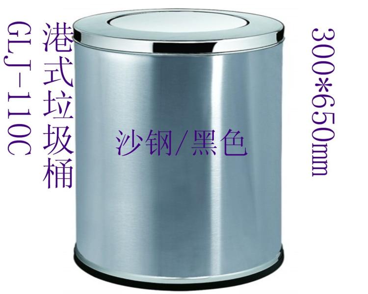 ʽͰ(GLJ-110C)