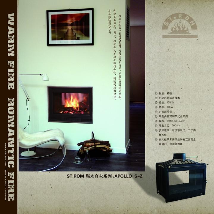 ¯˫ű¯APOLLOS-Z