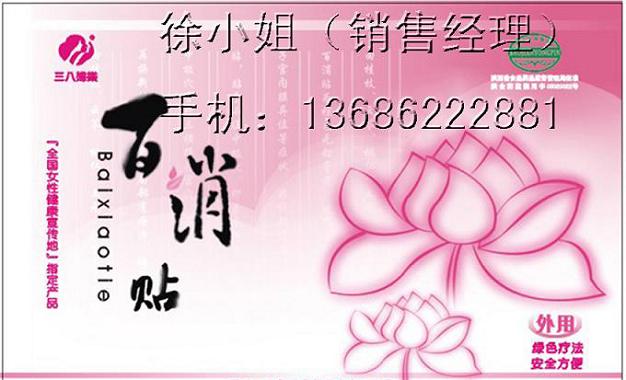 ˸ְ(25Ԫ/)