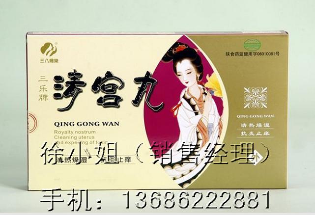 ˸幬(160Ԫ/)