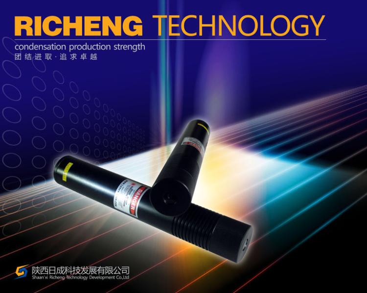 (RB650-50G3)
