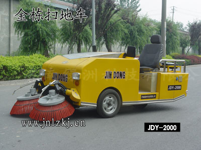 ɨ(JDY-2000)