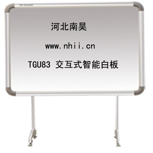 ӦʽӰװTGU83޷۳ѧϰӰװ