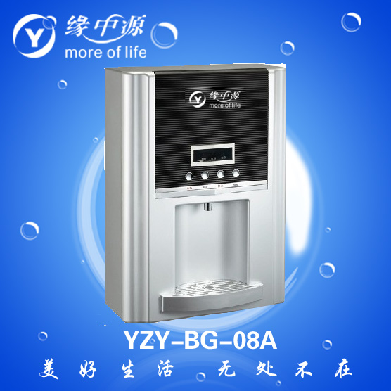 ֱˮ(YZY-BG-08A)