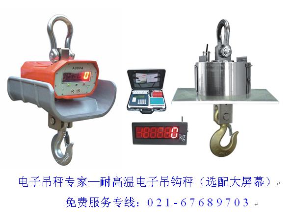 30Tӵ30T