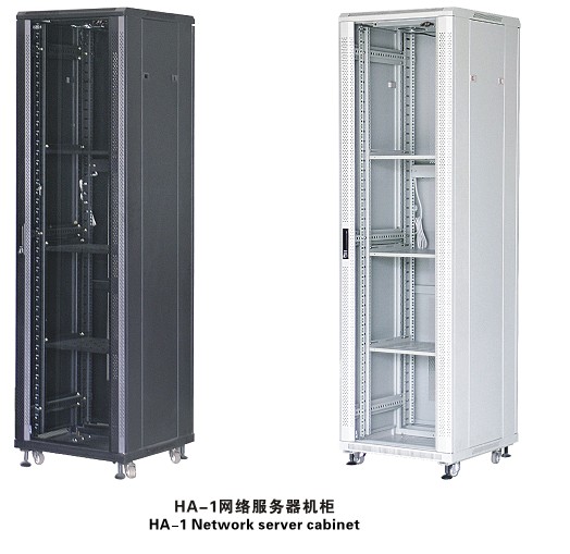 HA-1ϵ