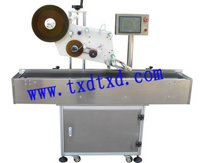 (TX-D2000)