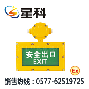 BXE8401BXE8401־BAYD81