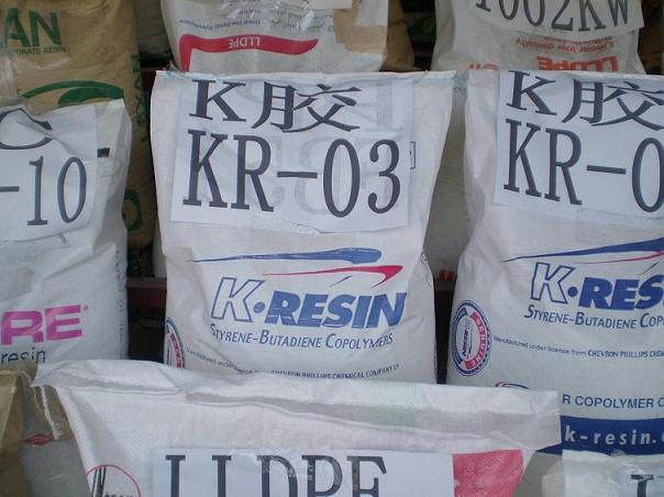 KQDK11DK13KK38