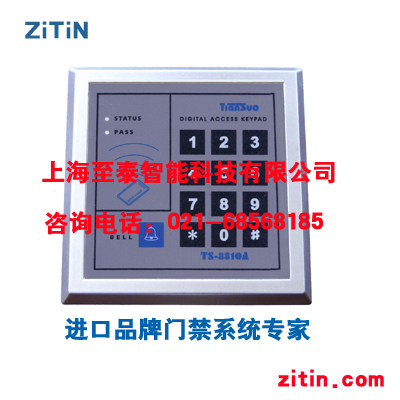 TianSuoTS-8810A021-68568185