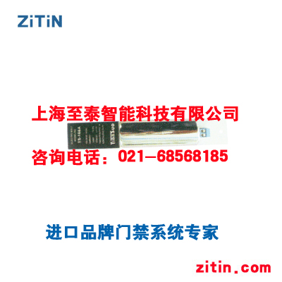 TS-168A021-68568185