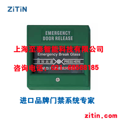 Ž鿪أã021-68568185