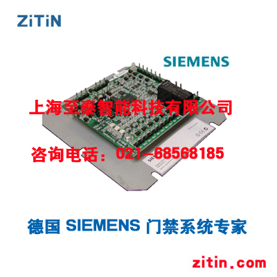 Ž-SRIģ021-68568185