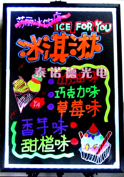 ̩ŵ78*55/LEDӫ壬ө壬LEDֻӫ壬ɫӫ壬POP壬POPӫ