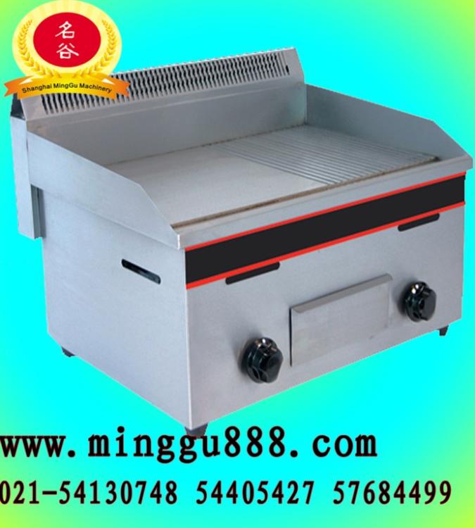 ȼƽ¯(GH-828)