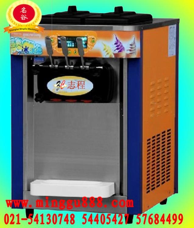 ̨ʽܻṩ䷽021-26333916