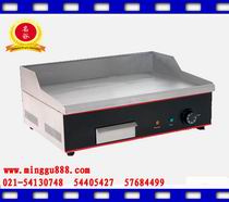 ƽ¯(GH-818)