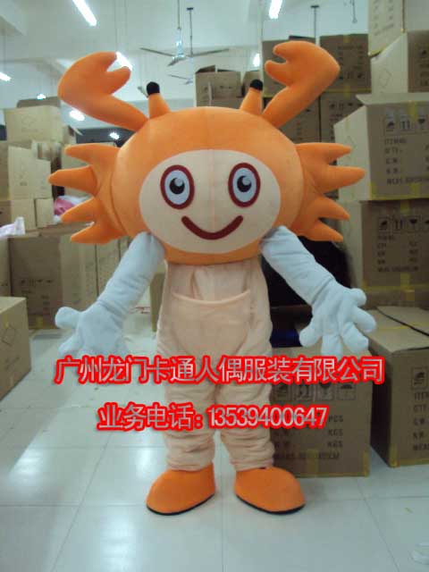 卡通服装,卡通人偶服装,人偶服装,螃蟹