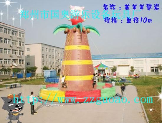 (GA-184)