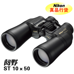 ῵NIKONAction10x50CF(Ұ10x50st)˫ͲԶ