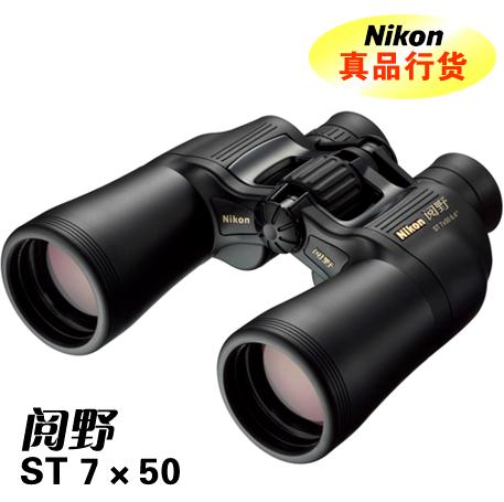 ῵NIKONAction7x50CF(Ұ7x50st)˫ͲԶ