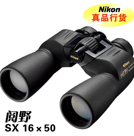῵NIKONAction16x50CFEX(Ұ16x50sx)˫ͲԶ
