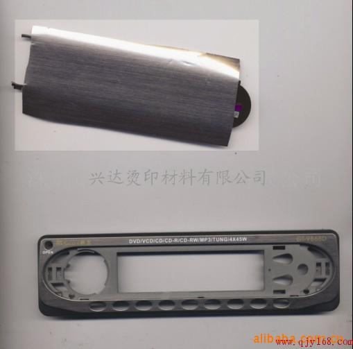 ӦձHL-4MBK-C5˿ֽ̽