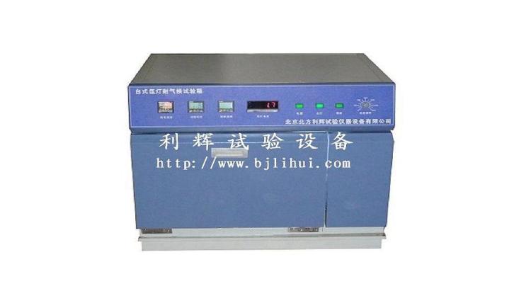 SN-66̨ʽ믻۸