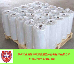 VCI气相防锈缠绕膜,防锈拉伸膜,防锈拉伸缠绕膜,气相防锈膜