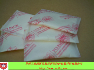 气相防锈干燥剂,VCI防锈干燥剂,气相干燥剂,VCI干燥剂