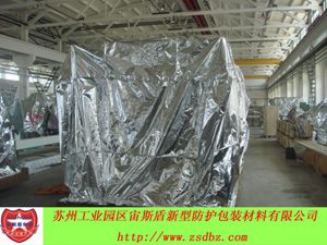VCI气相防锈铝箔复合膜,铝箔防锈膜,气相防锈膜