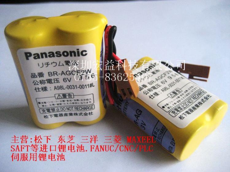 FANUC﮵BR-AGCF2W