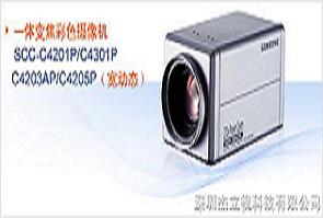 SCC-C4201P/SCC-C4203Pzl