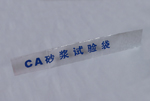 CAɰϩCAɰϩ飨·ǣ