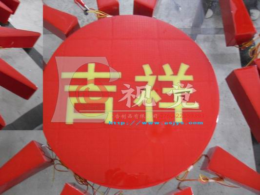 崇左市LED发光字