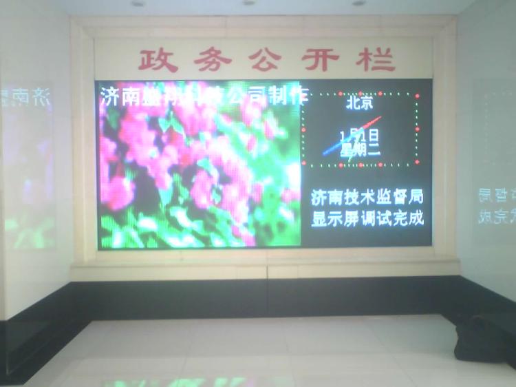 ʾά޹˾(0125)