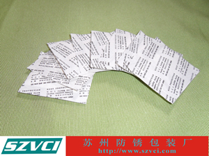 VCI气相防锈干燥剂,气相干燥剂,VCI干燥剂