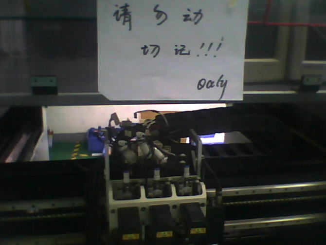 ƬCP-45FNEO