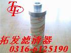 طĶHC2206FDT6H