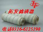 طĶHC2207FDP6H