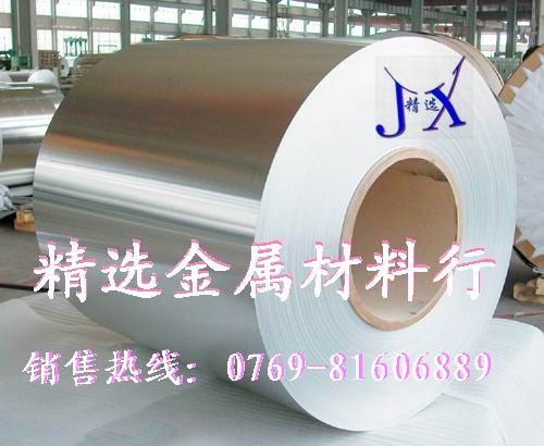 ǿȸӲȲԲ7Cr17岻