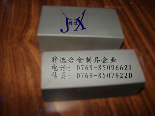 ٸְCD-KR824ӲϽ