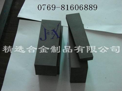 ǿ͸ٸ־ĥTF20