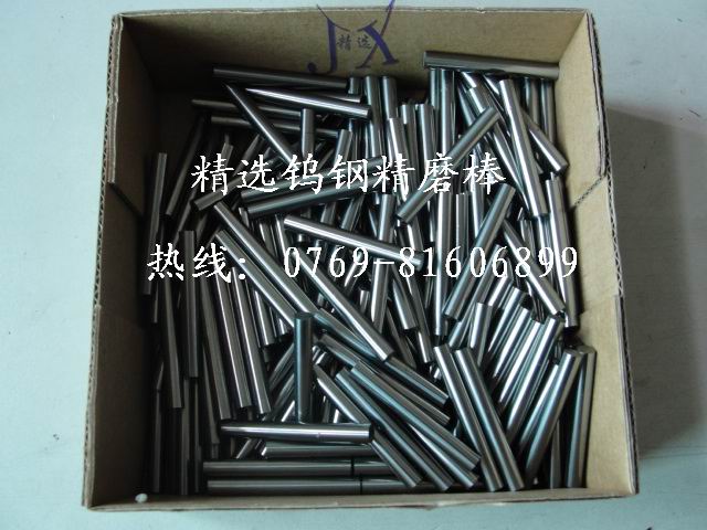 ӲϽѧɷCD-750