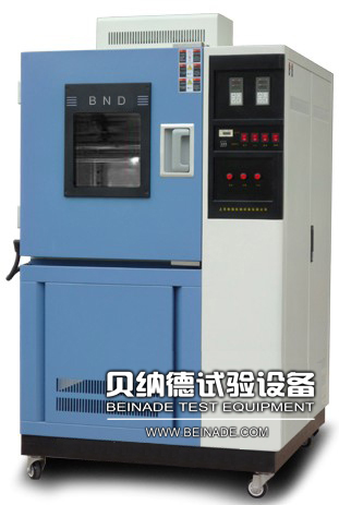 ºʪ(DHS-100)