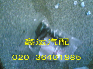 ŵ羰ŵ羰𳵼