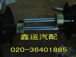 ŵ羰,ŵ羰